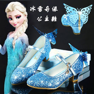 冰雪奇缘爱莎公主鞋女童高跟鞋水晶鞋小女孩表演皮鞋艾莎蝴蝶单鞋