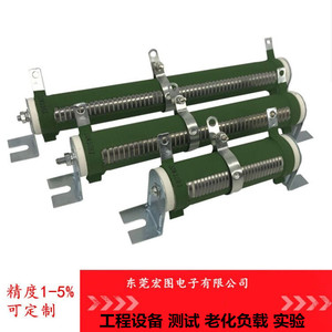 大功率瓷管可调电阻负载可变绕线滑动变阻器50W100W200W500W1000W