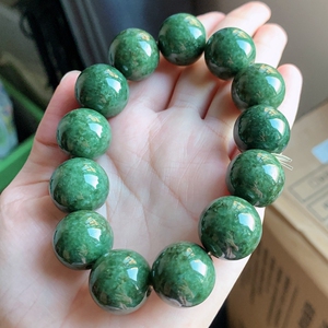 一元起拍缅甸翡翠天然干青手串满色男女款花青手链18mm珠子辣绿
