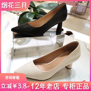 comely康莉女鞋2021春国内代购通勤尖头中跟女单鞋工作鞋kyq11028