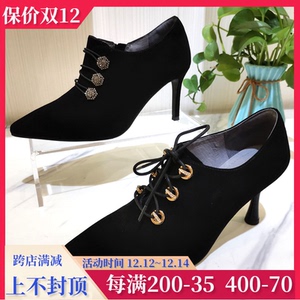 comely康莉女鞋2021秋冬专柜正品绒面细跟单鞋kyq16515/kyq16390