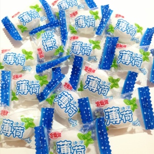 合盛源清凉薄荷糖老式薄荷凉糖强劲清口薄荷糖润喉糖散装糖果包邮