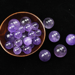 易晶缘天然紫水晶球摆件家居风水摆饰圆形矿物石头客厅桌面玄关