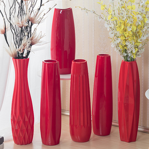60cm 陶瓷红色花瓶 落地中国红花瓶 风水玄关结婚新房干花花器
