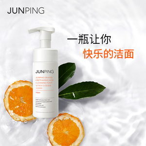 氨基酸皂基洗面奶