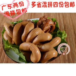 500克 潮汕传统卤味 猪生肠 特色卤水 汕头卤味猪肠子宫肠 卤脆肠