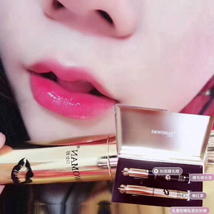 d女郎嫩红素正品