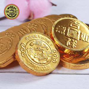 徐福记雀巢金币巧克力散称喜糖休闲零食小吃代可可脂500g