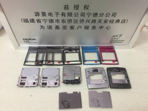 诺基亚nokia原装厂全新正品x5-01前后ab中面外壳盖框镜面屏幕滑道