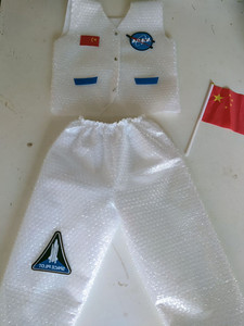 六一儿童节幼儿园手工制作塑料气泡沫男童太空服环保服亲子表演服