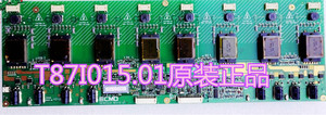 202原装厦华LC-32U25 LCD32B66高压板T87I015.01 T871015.01