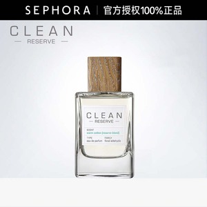 【上新】clean/克霖春意暖棉浓香水香氛清新自然持久留香官方正品