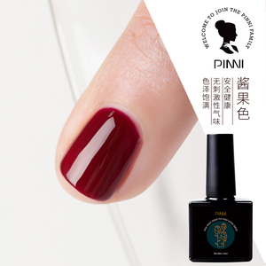 【甲油胶红色系列】甲油胶红色系列品牌,价格 - 阿里巴巴