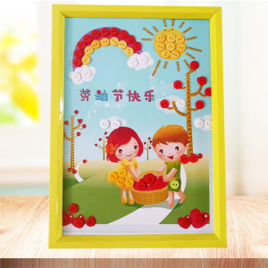 五一51劳动节儿童创意手工纽扣画幼儿园小学生diy粘贴扣子画材料