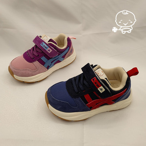 开心娃机能鞋春