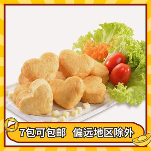 eb马来西亚芝士鱼豆腐 芝心豆腐花型火锅豆捞关东煮食材380g