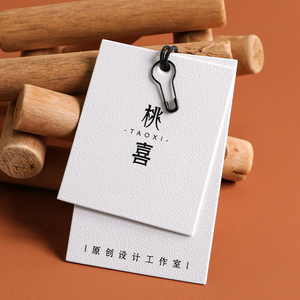 【女装小标签】女装小标签品牌,价格 - 阿里巴巴