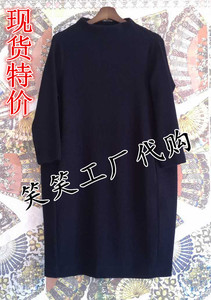 希色女装