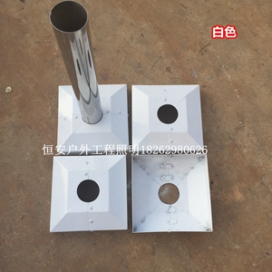 路灯杆法兰底座装饰罩子监控立杆底座装饰件法兰方圆形装饰盖子