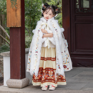 儿童汉服女童披肩斗篷加厚保暖冬季中国风小女孩古装白色披风外套