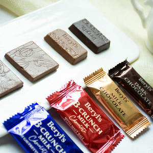 Beryls倍乐思马来西亚进口薄酥扁桃仁牛奶巧克力低钠食品独立包装