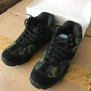 3554迷彩跑鞋