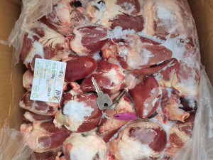 新鲜冷冻羊心 羊心脏 20斤一箱 精修去油质量好