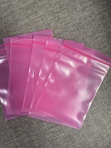 ESD粉红色防静电PE自封袋 屏蔽袋静电袋电子产品包装袋加厚骨袋cm