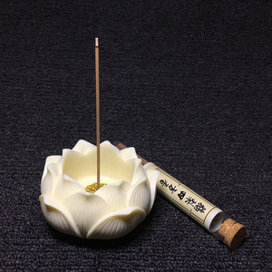 象牙果雕刻莲花香插菩提籽椰子木工艺品香道摆件送随机四方香一管