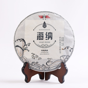 邦海海纳 普洱茶生茶饼茶357克云南古树茶