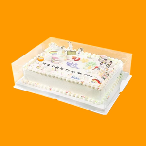 超大长方形蛋糕盒庆典开业毕业蛋糕盒50x70厘米28寸40x60厘米22寸
