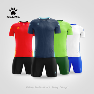 KELME卡尔美官方足球服套装男比赛训练透气球衣儿童团购定制队服