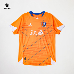 kelme卡尔美2024赛季中甲江西庐山俱乐部足球服球员版主客场球衣