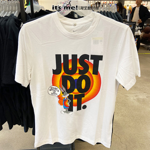 专柜正品nike/耐克男子just do it兔子印花运动休闲短袖t恤dh3830