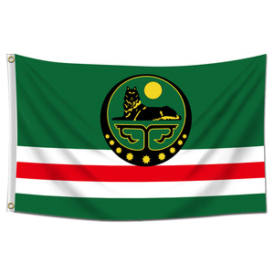 外贸旗帜 俄罗斯车臣旗 chechen flag 卡德罗夫 防晒防水