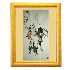 国画大师范曾四尺专用宣纸毛笔人物老子出关精品办公室装饰字挂画