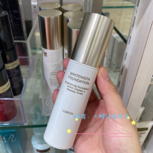 日本albion奥尔滨美白粉底液遮瑕光泽盈润30ml 新款 spf30