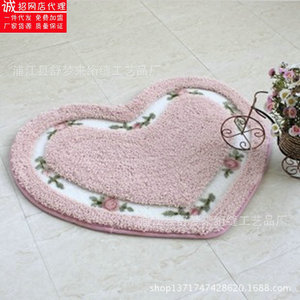 韩版创意爱心地垫地毯门垫浴室防滑垫脚垫可小地毯