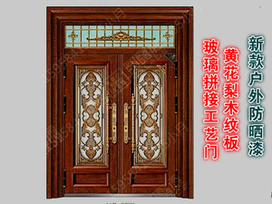 锌钛合金对开甲级精品别墅大门非标门进户门仿铜门子母四开门平价