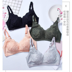 韩馨内衣无钢圈养护文胸合适小胸ab杯薄款特价清仓下单咨询码数