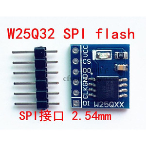 W25Q32/64/128 大容量 FLASH储存模块/ SPI接口 BV FV STM32代码