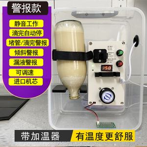 可加热家庭液体蠕动泵推送泵可调速度0-350ml/时插电源充电宝便携