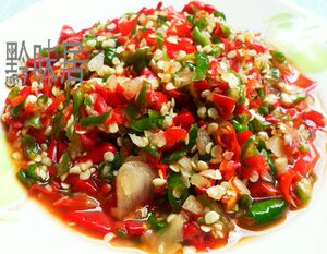 贵州特产 凉拌小米辣椒 250克 小米椒 剁辣椒 可做鱼头 拌凉菜