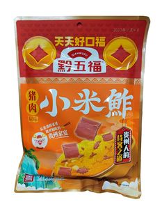 贵州特产黔五福猪肉小米鮓400g甜味小米渣年货美味粗粮买3袋包邮