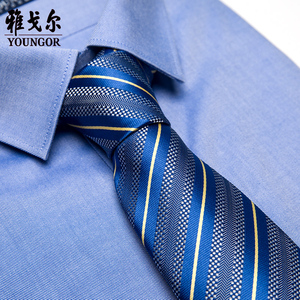 雅戈尔领带男正装商务条纹8cm手打男士西装高档领带结婚新郎礼盒