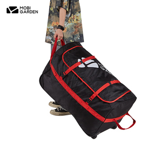 牧高笛可折叠收纳包袋户外旅行李箱装备超大便携包拖轮包袋拉杆箱