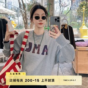 莉贝琳sisy卫衣外套女2024夏季新款休闲字母百搭灰色手绘圆领上衣