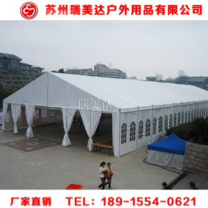 【下单返现】户外活动展销会移动车展啤酒节大棚工程工地救灾篷房