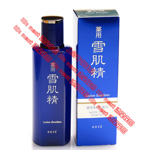 国内专柜代购 高丝 雪肌精优纯菁华水200ml