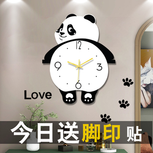 熊猫时尚钟表挂钟客厅2024新款简约现代大气网红家用挂墙创意时钟